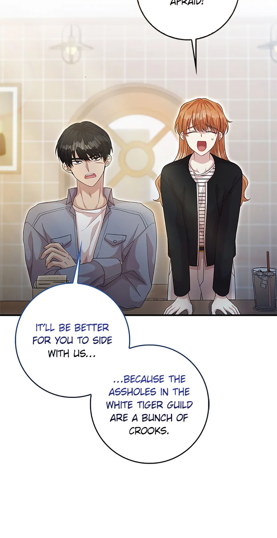 Male Lead Likes My Support! chapter 12 page 8