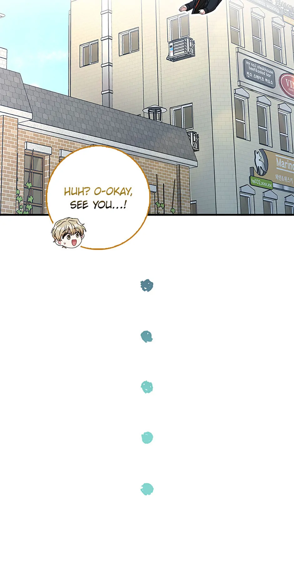Male Lead Likes My Support! chapter 12 page 59