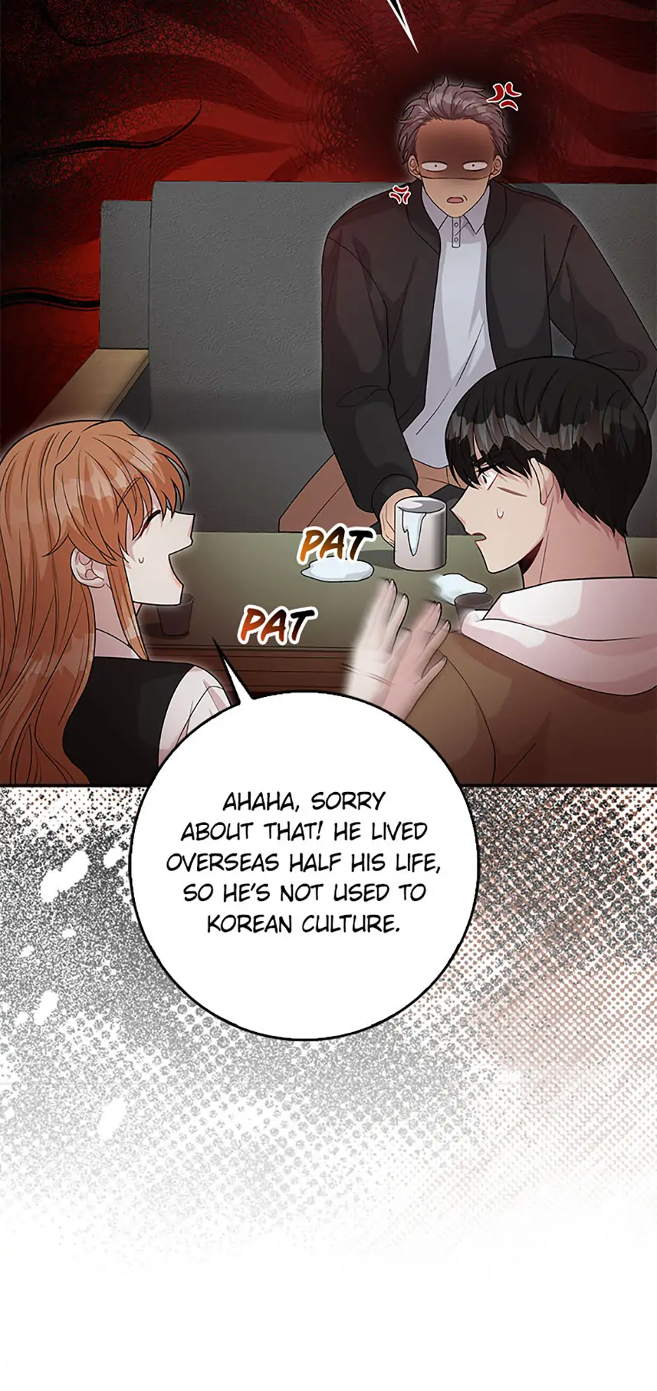 Male Lead Likes My Support! chapter 13 page 24