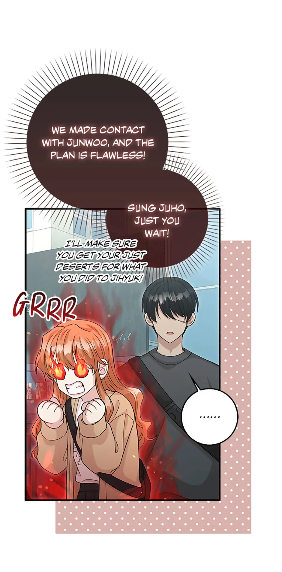 Male Lead Likes My Support! chapter 14 page 4