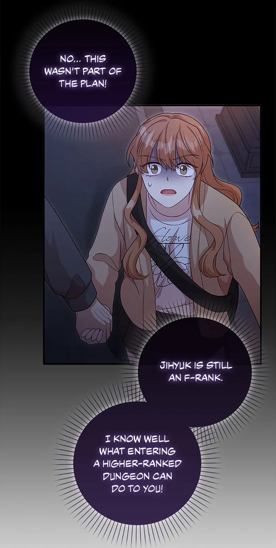 Male Lead Likes My Support! chapter 14 page 33