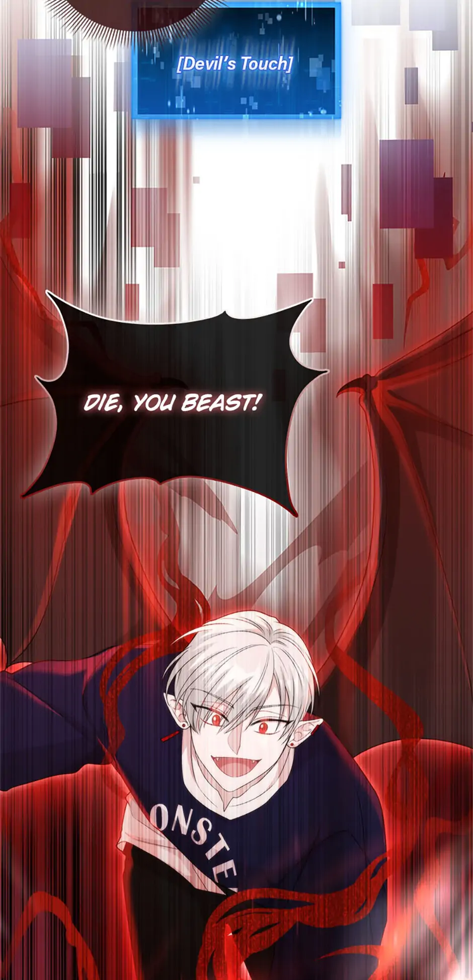 Male Lead Likes My Support! chapter 15 page 42