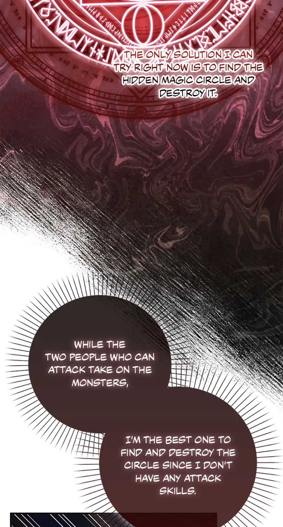Male Lead Likes My Support! chapter 16 page 51