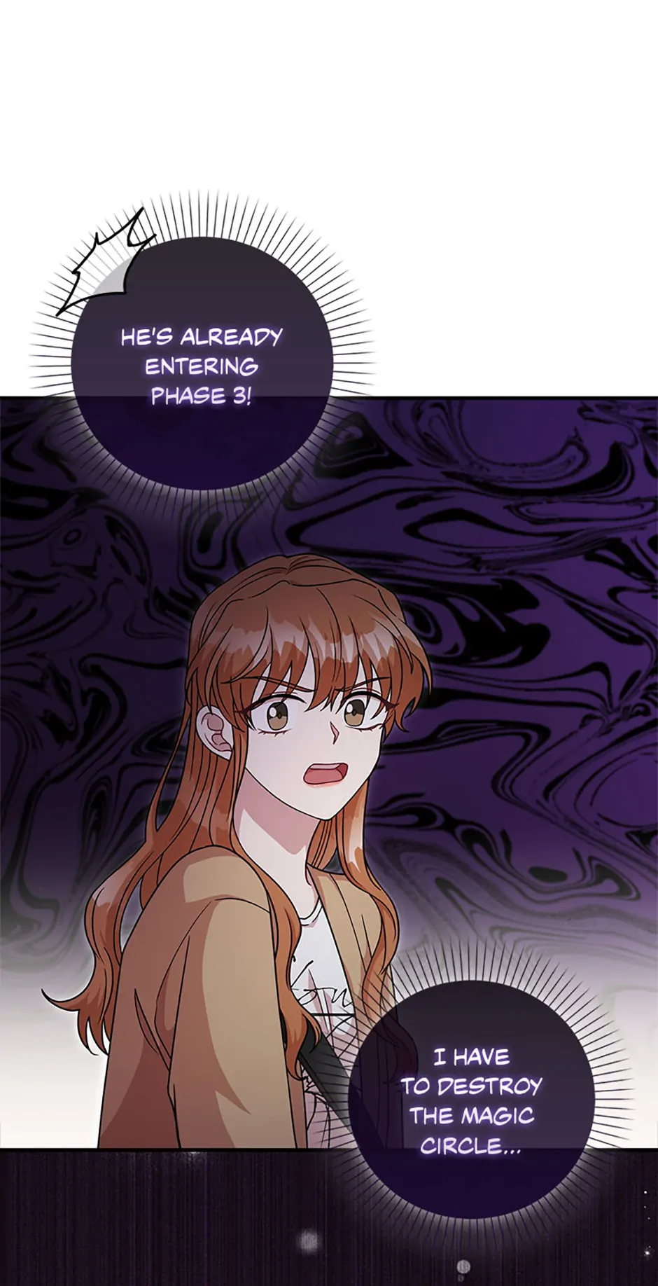 Male Lead Likes My Support! chapter 17 page 7