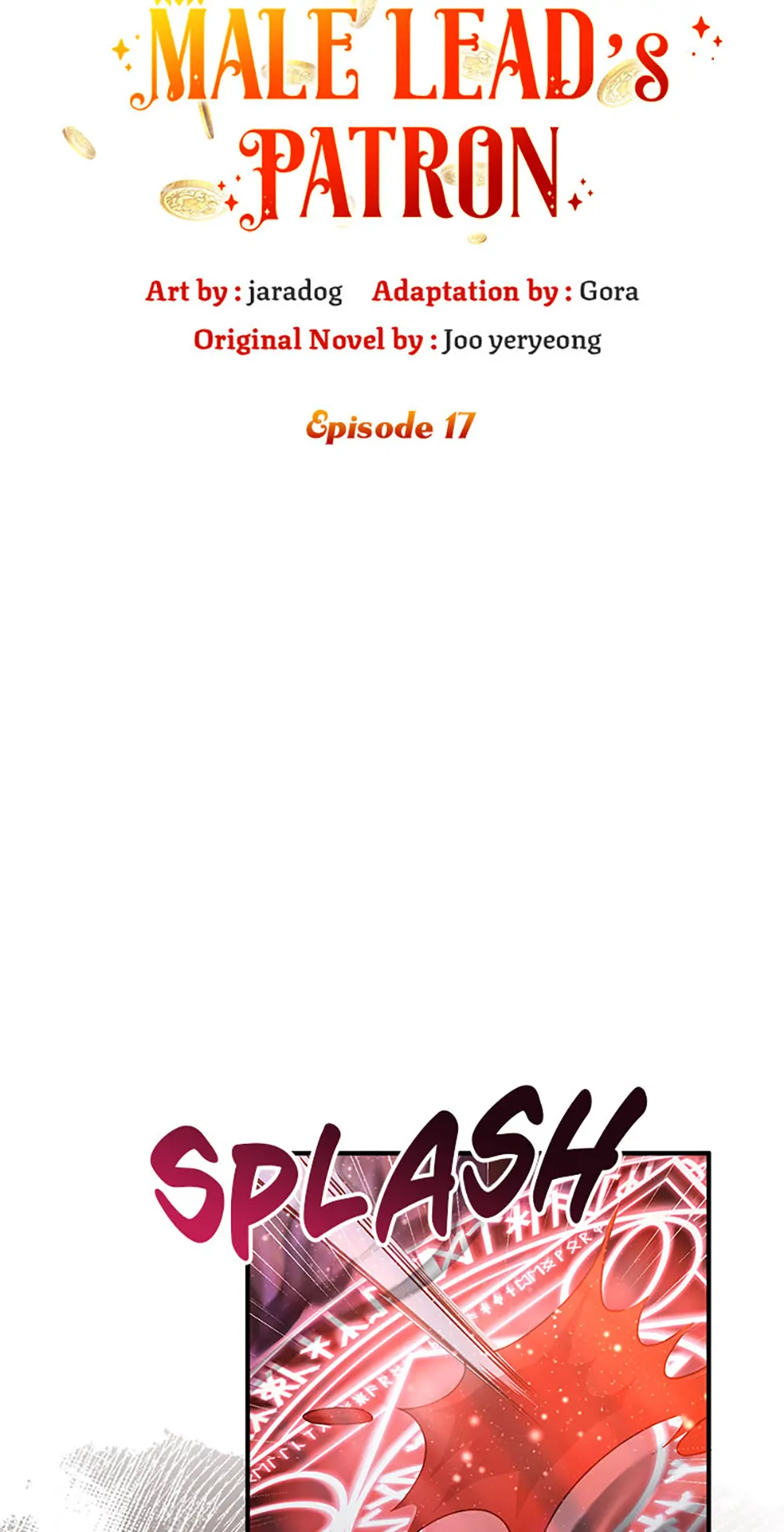 Male Lead Likes My Support! chapter 17 page 9