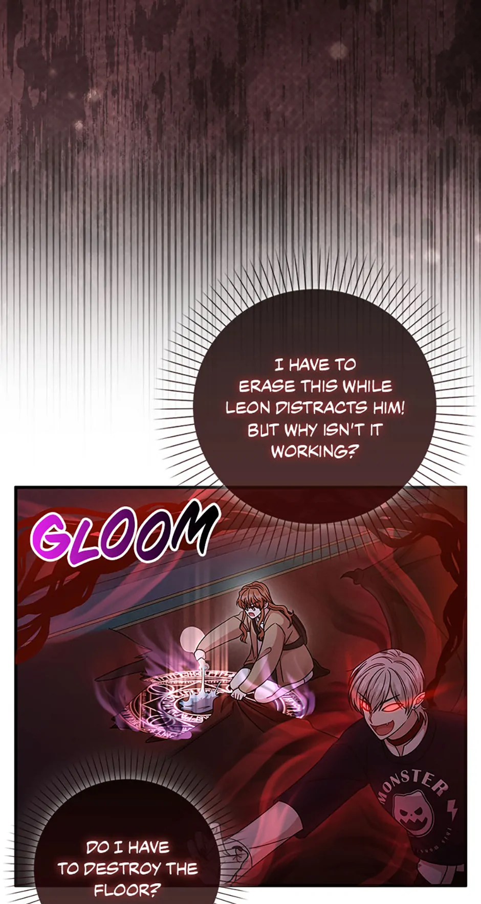 Male Lead Likes My Support! chapter 17 page 17