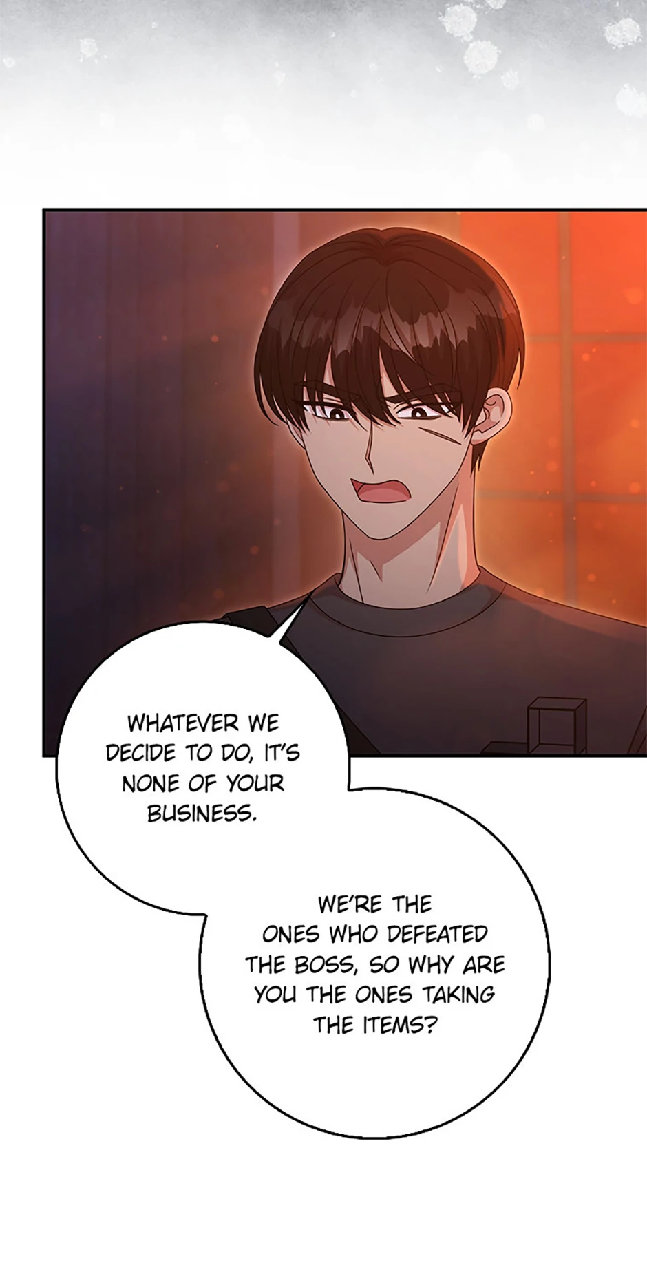 Male Lead Likes My Support! chapter 17 page 44