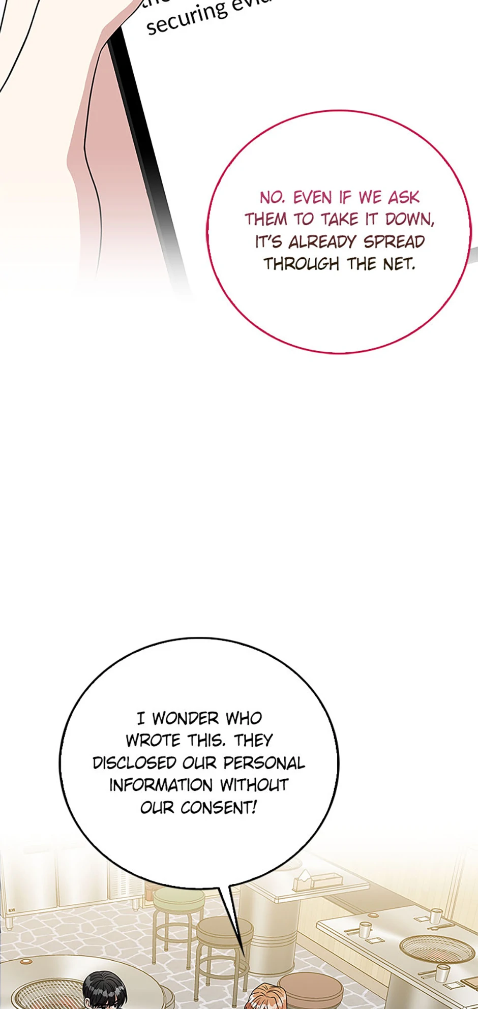 Male Lead Likes My Support! chapter 18 page 3