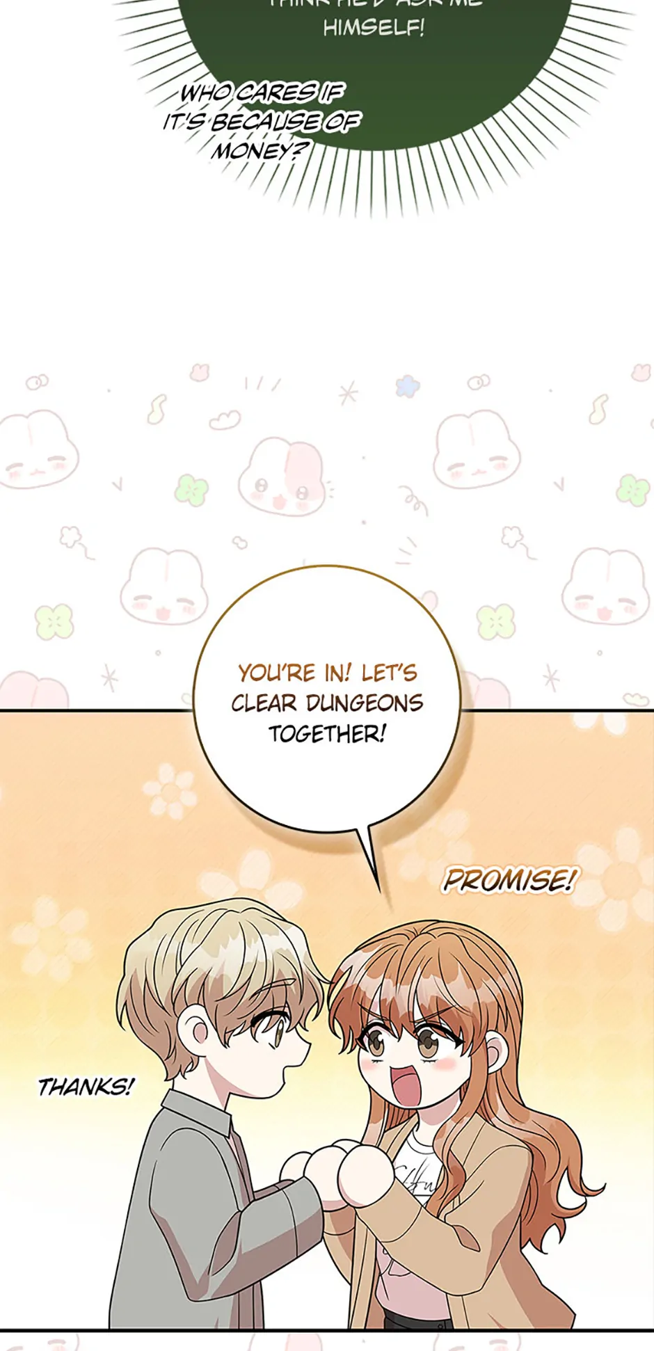 Male Lead Likes My Support! chapter 18 page 15