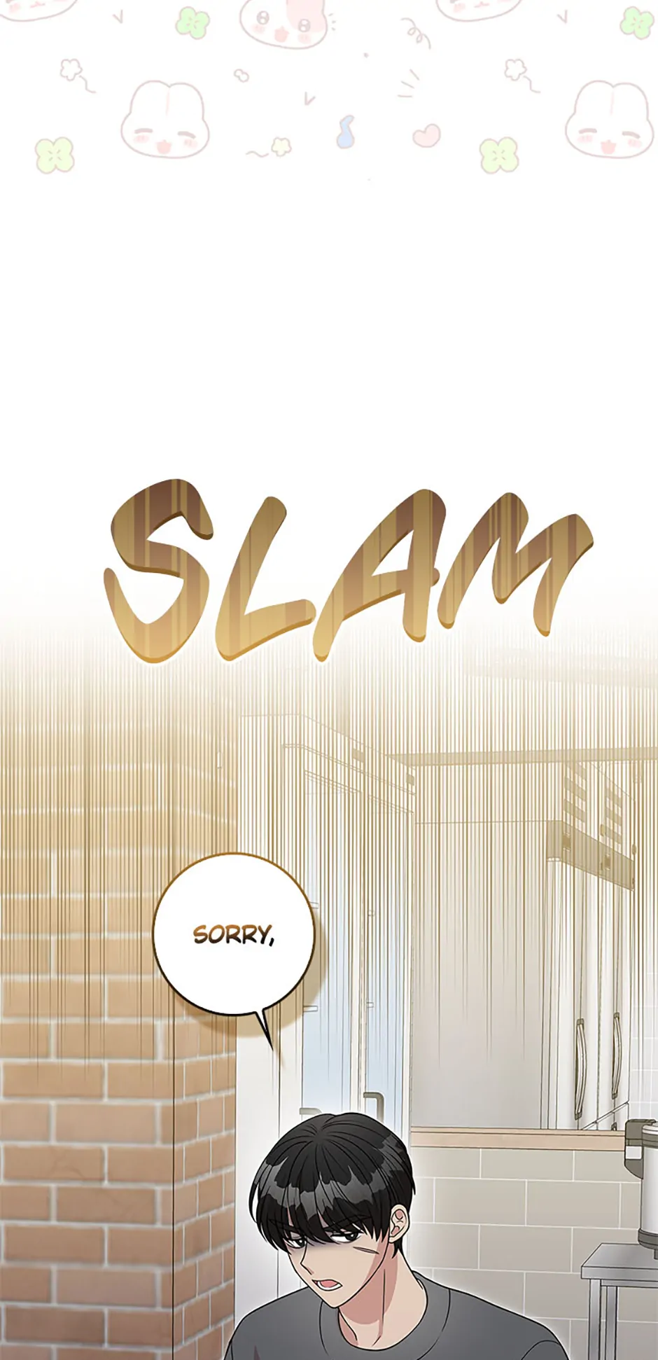 Male Lead Likes My Support! chapter 18 page 16