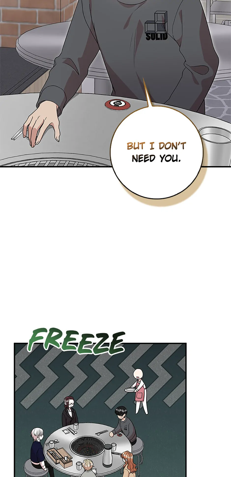 Male Lead Likes My Support! chapter 18 page 17