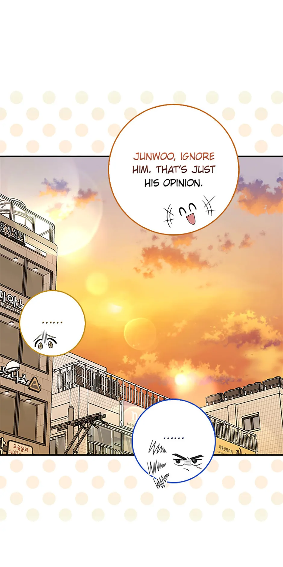 Male Lead Likes My Support! chapter 18 page 19