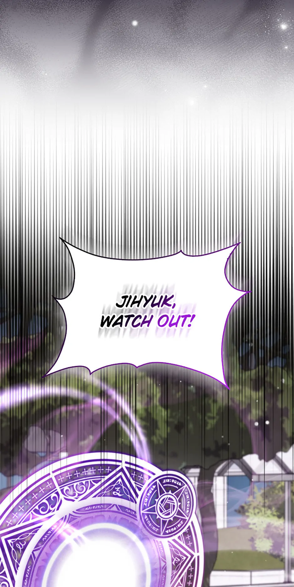 Male Lead Likes My Support! chapter 18 page 59