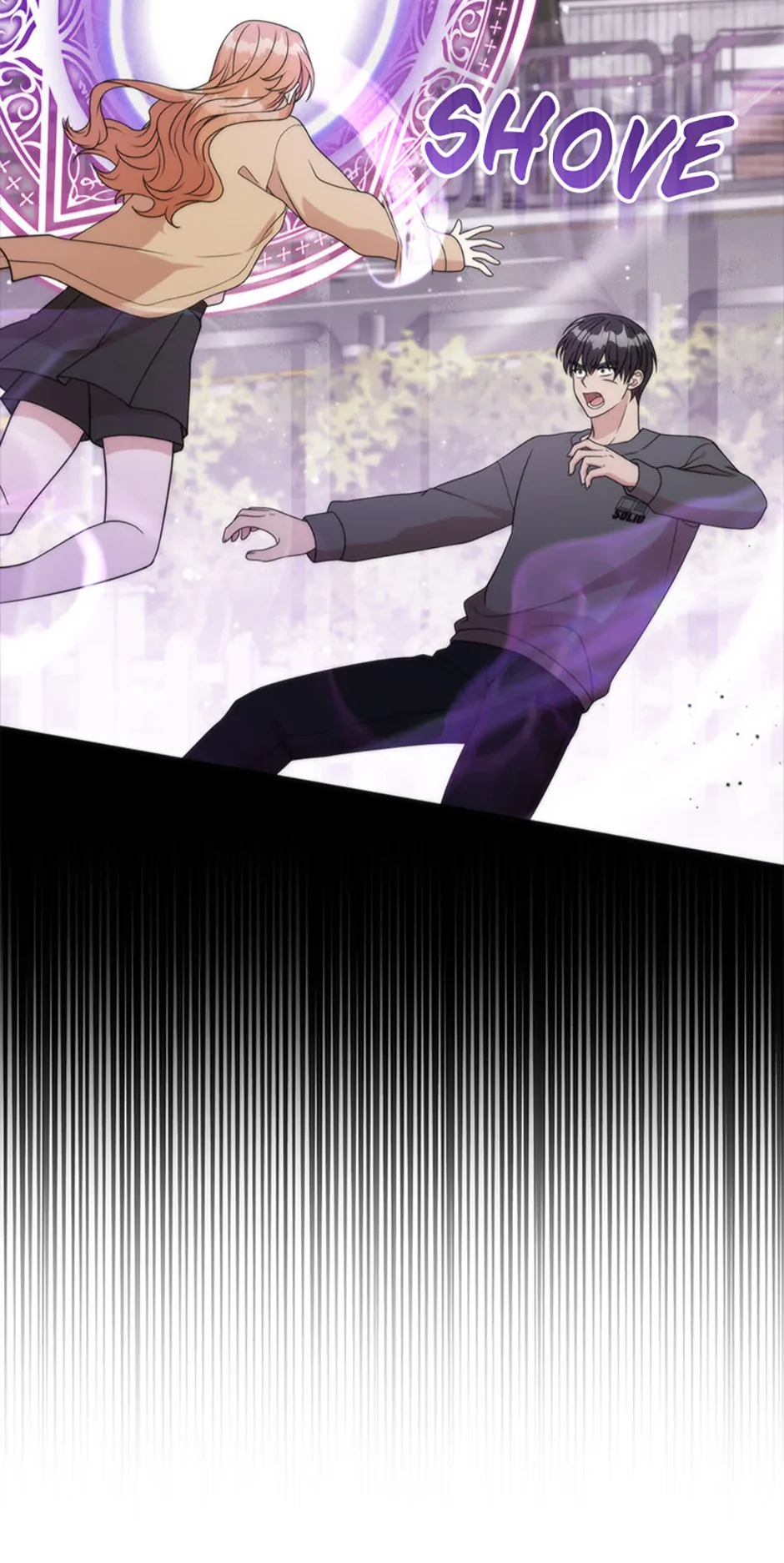 Male Lead Likes My Support! chapter 18 page 60