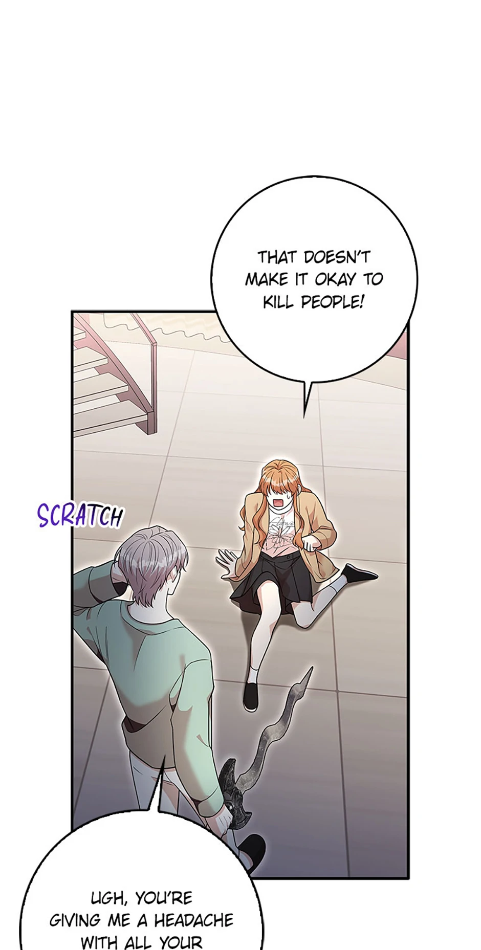Male Lead Likes My Support! chapter 19 page 28