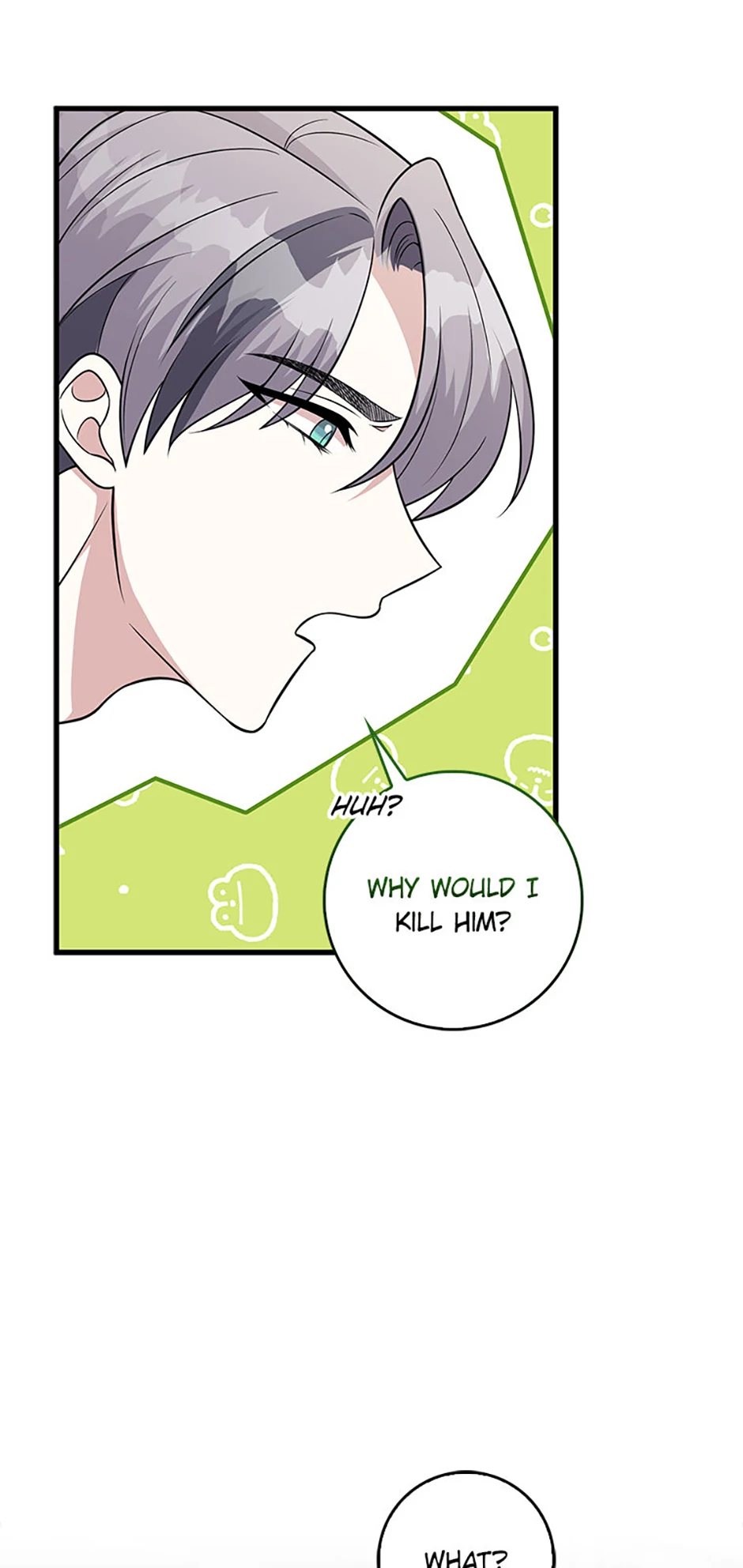 Male Lead Likes My Support! chapter 20 page 5