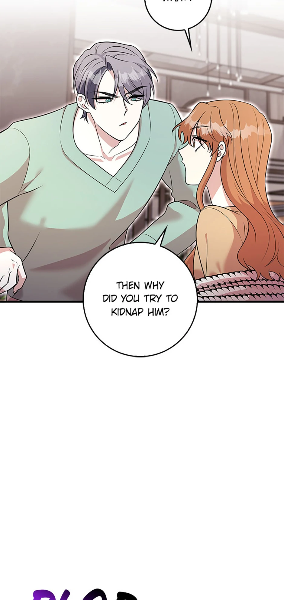 Male Lead Likes My Support! chapter 20 page 6