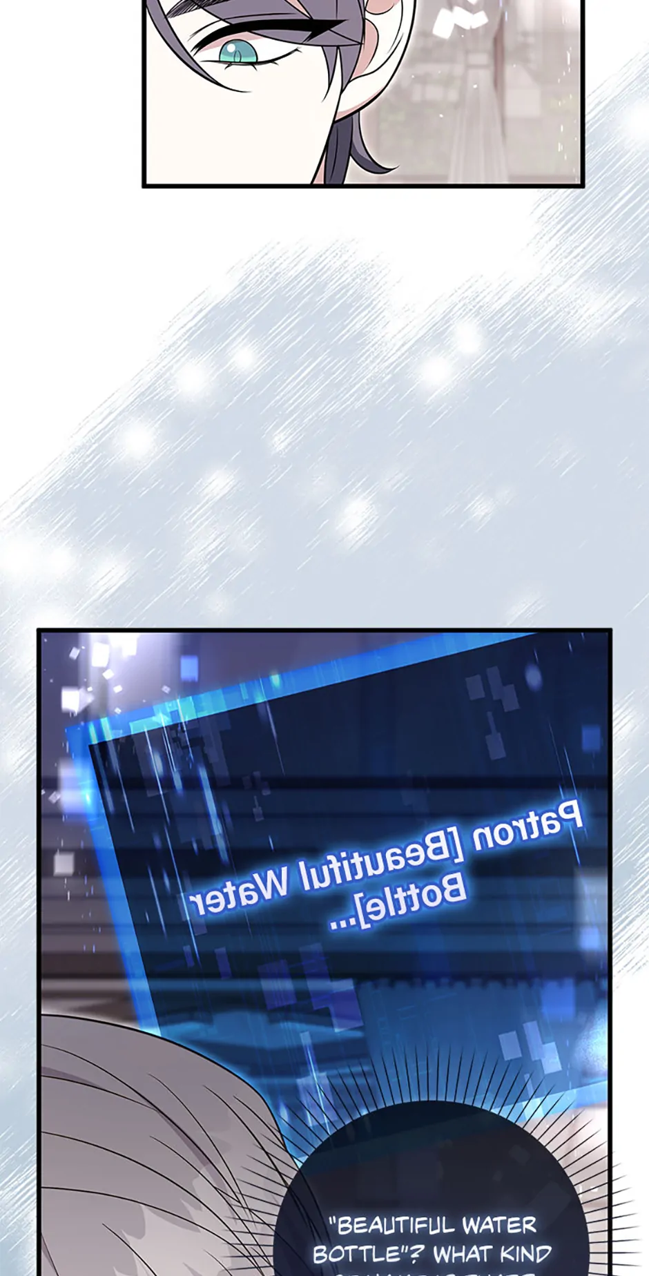 Male Lead Likes My Support! chapter 20 page 25