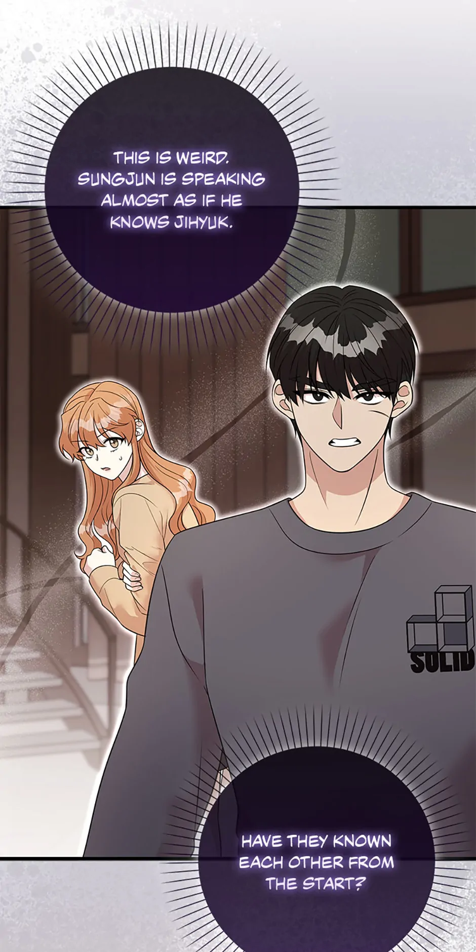 Male Lead Likes My Support! chapter 20 page 42