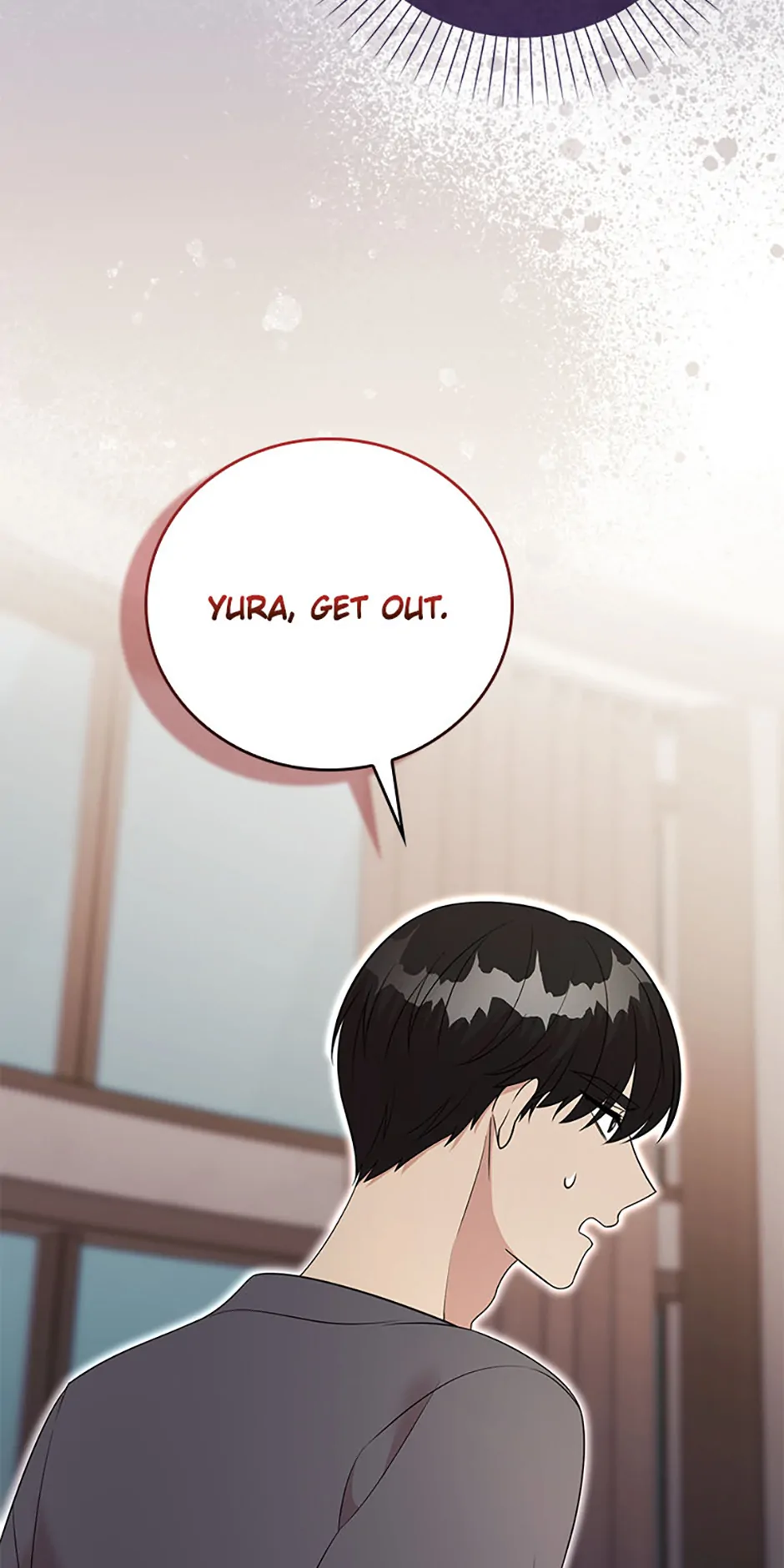 Male Lead Likes My Support! chapter 20 page 43