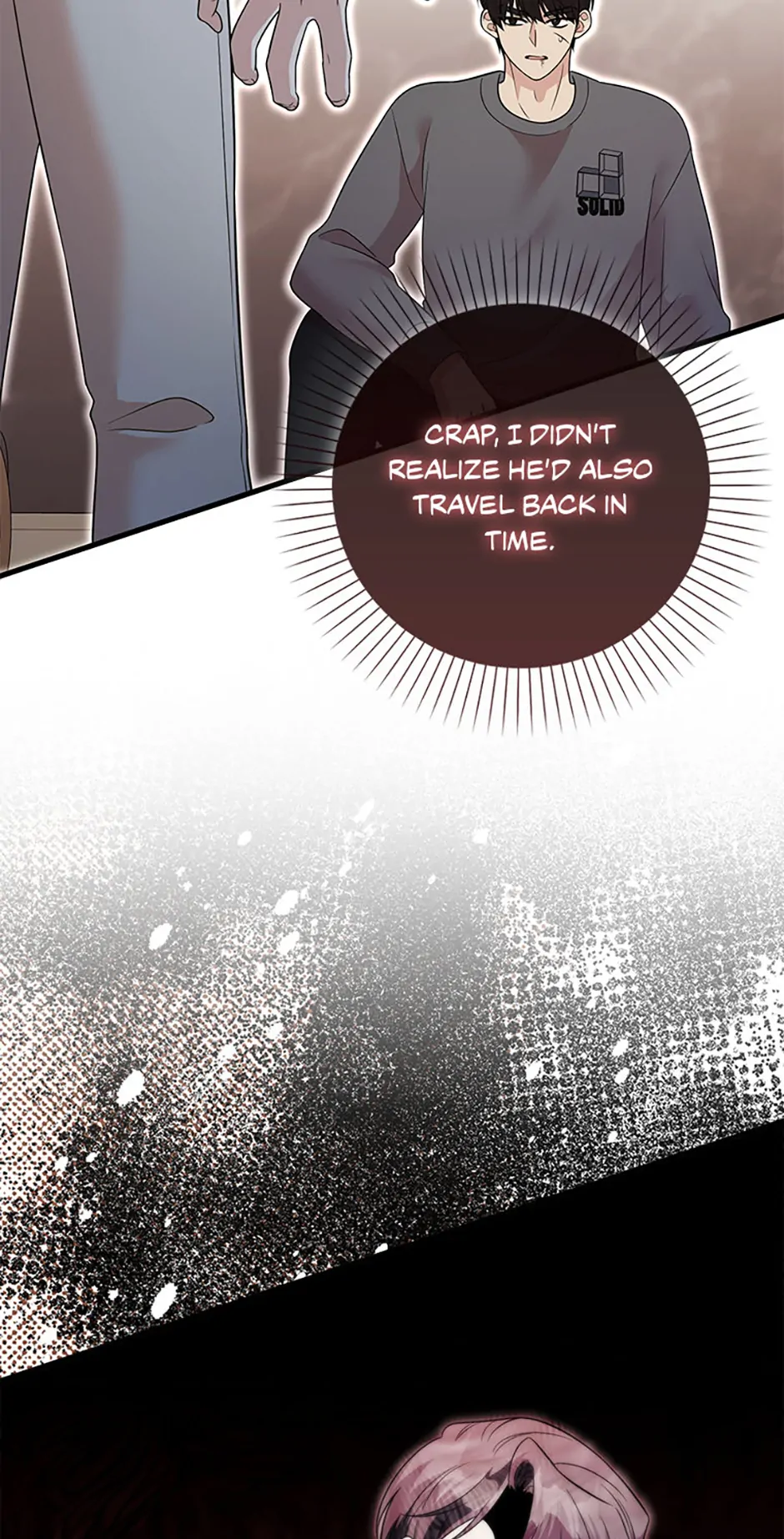 Male Lead Likes My Support! chapter 20 page 55