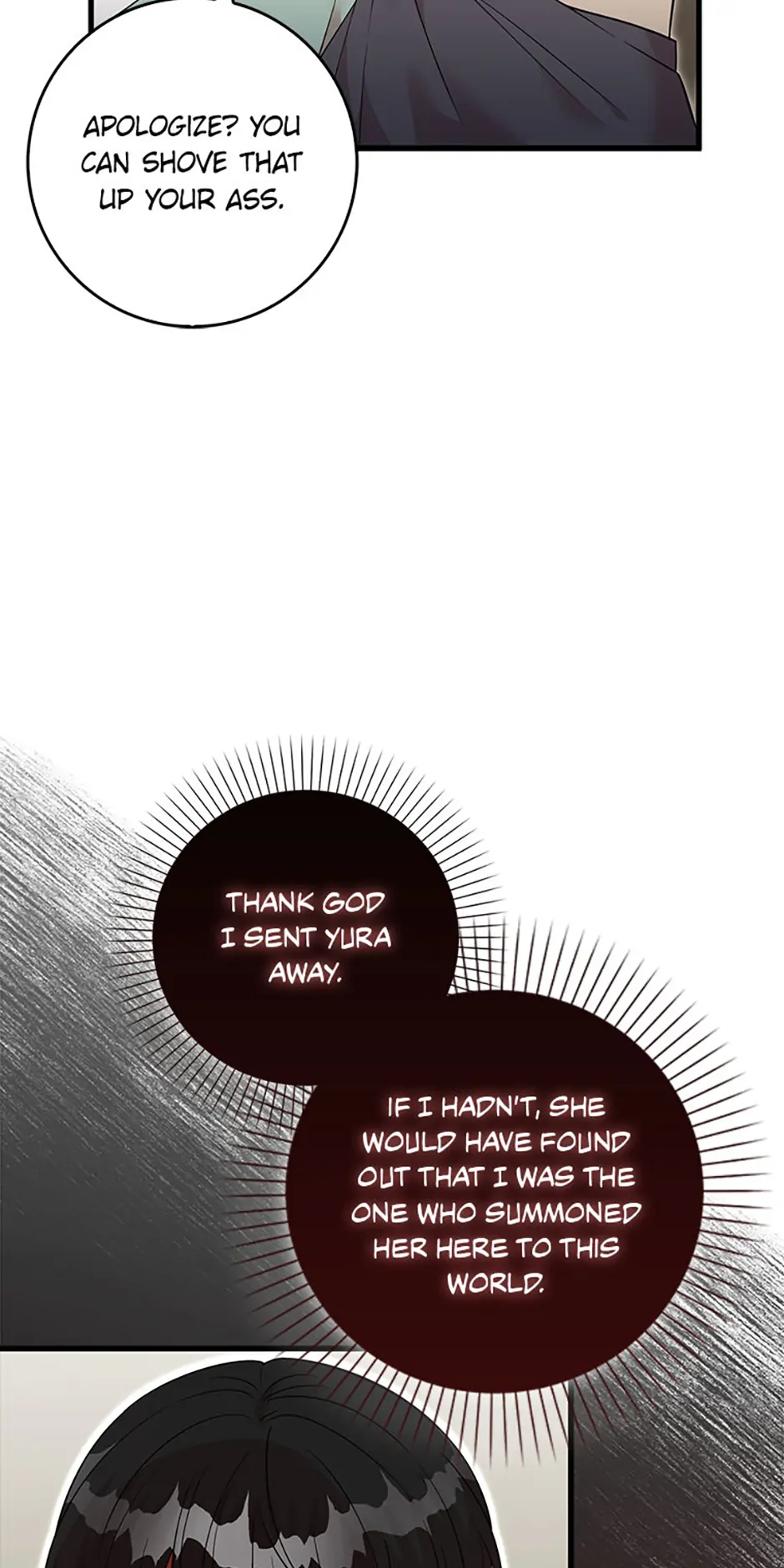 Male Lead Likes My Support! chapter 21 page 15