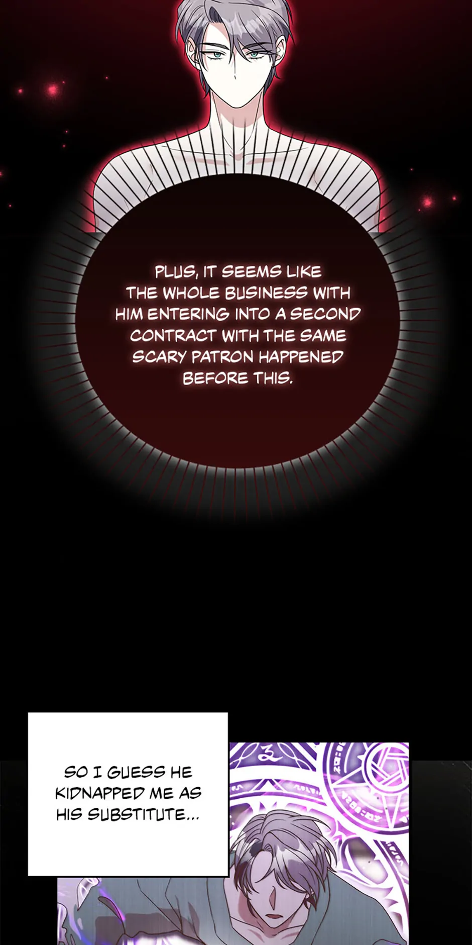 Male Lead Likes My Support! chapter 21 page 17