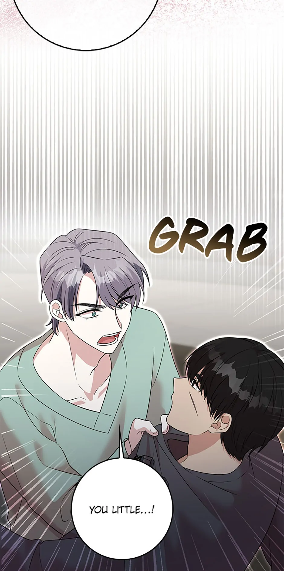 Male Lead Likes My Support! chapter 21 page 42