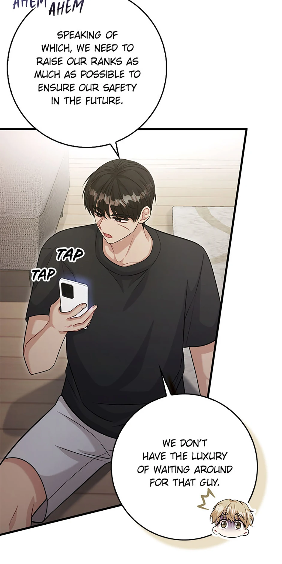 Male Lead Likes My Support! chapter 22 page 47