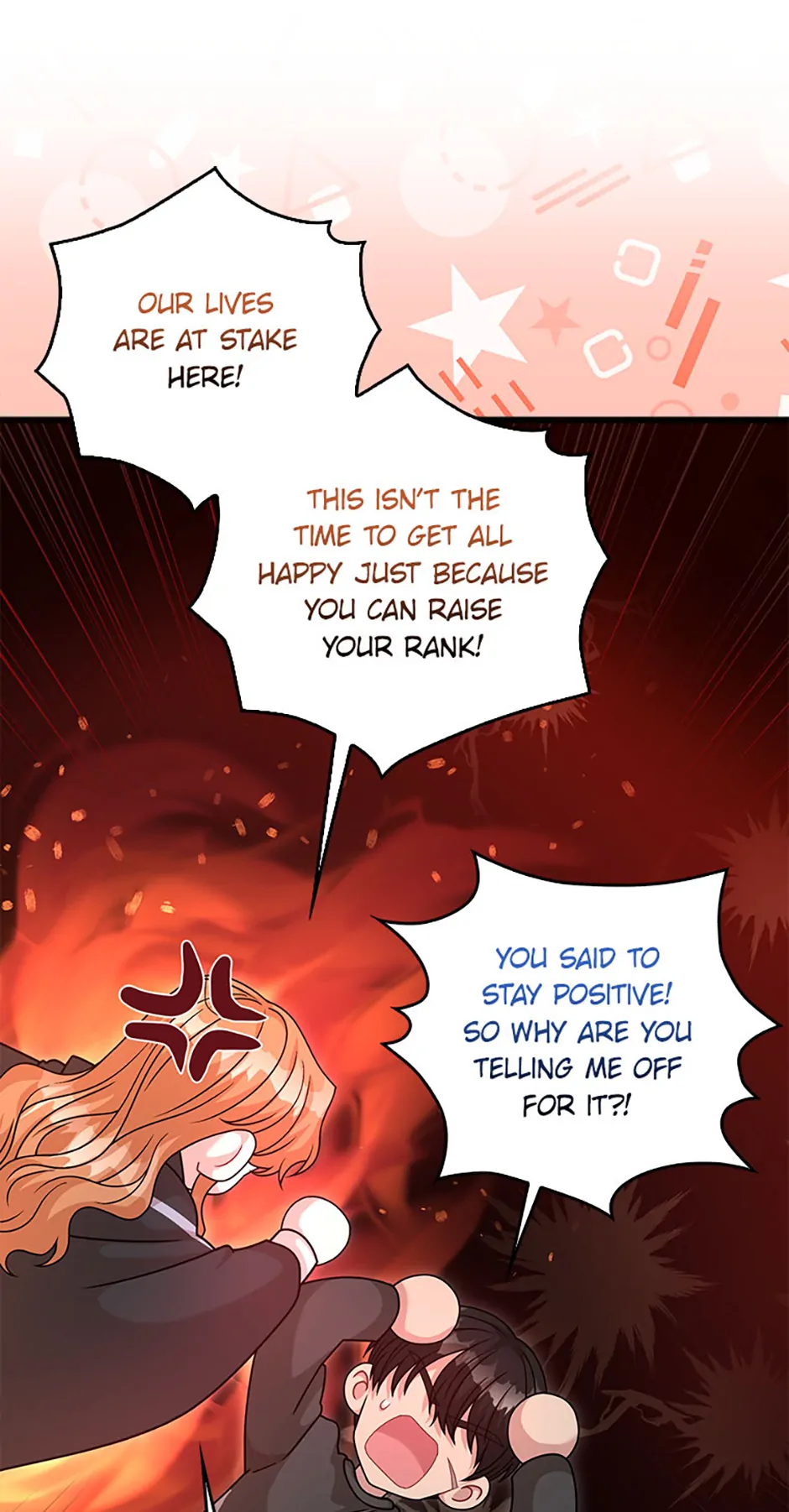 Male Lead Likes My Support! chapter 23 page 22