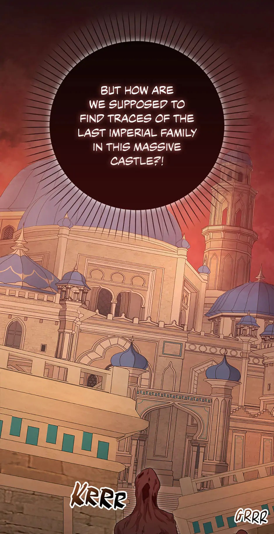Male Lead Likes My Support! chapter 25 page 16