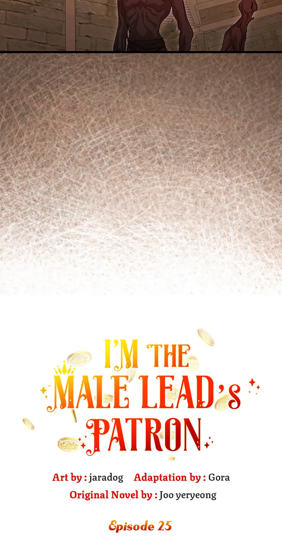 Male Lead Likes My Support! chapter 25 page 17