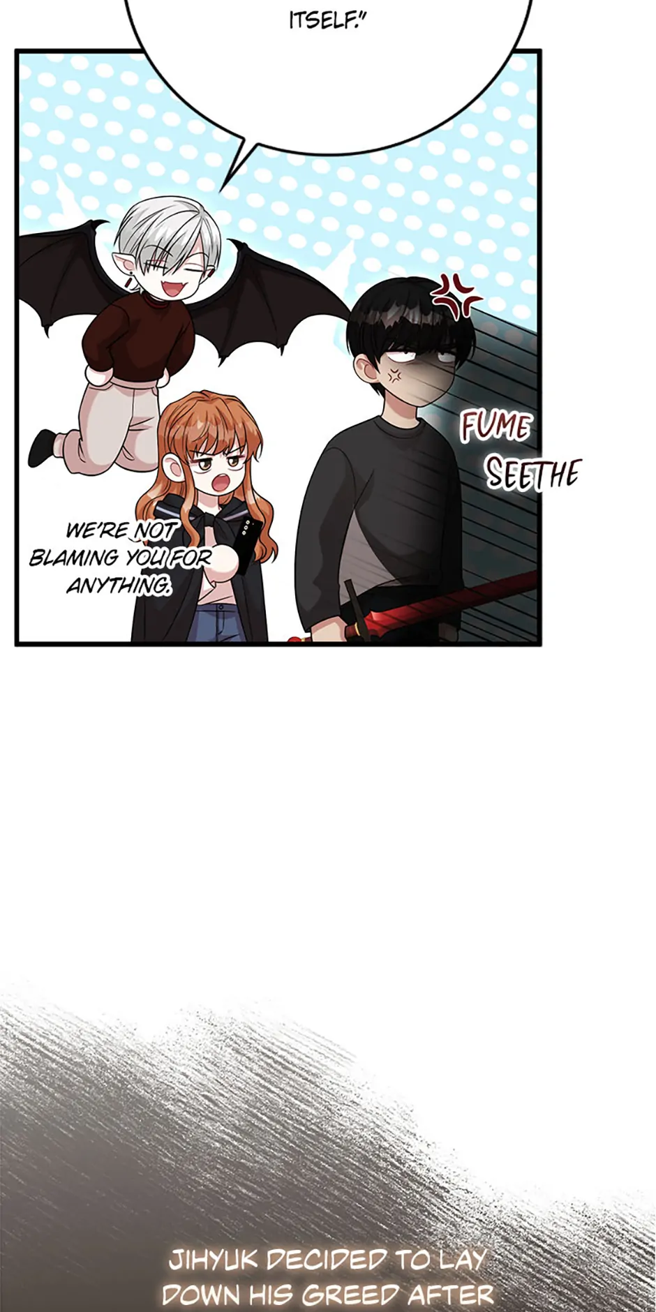 Male Lead Likes My Support! chapter 25 page 43