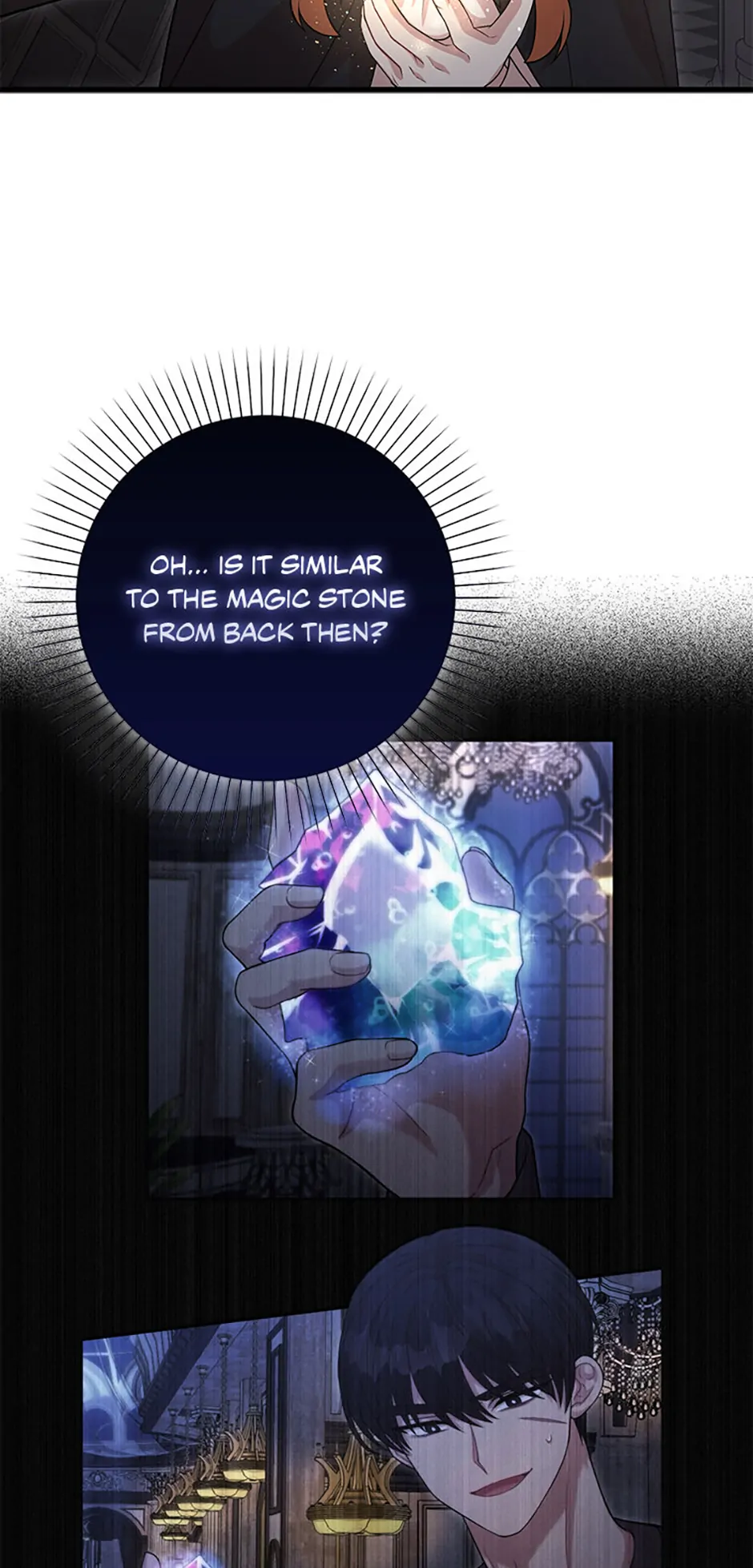 Male Lead Likes My Support! chapter 26 page 55