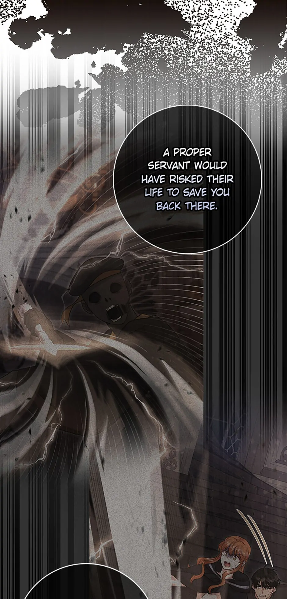 Male Lead Likes My Support! chapter 27 page 6