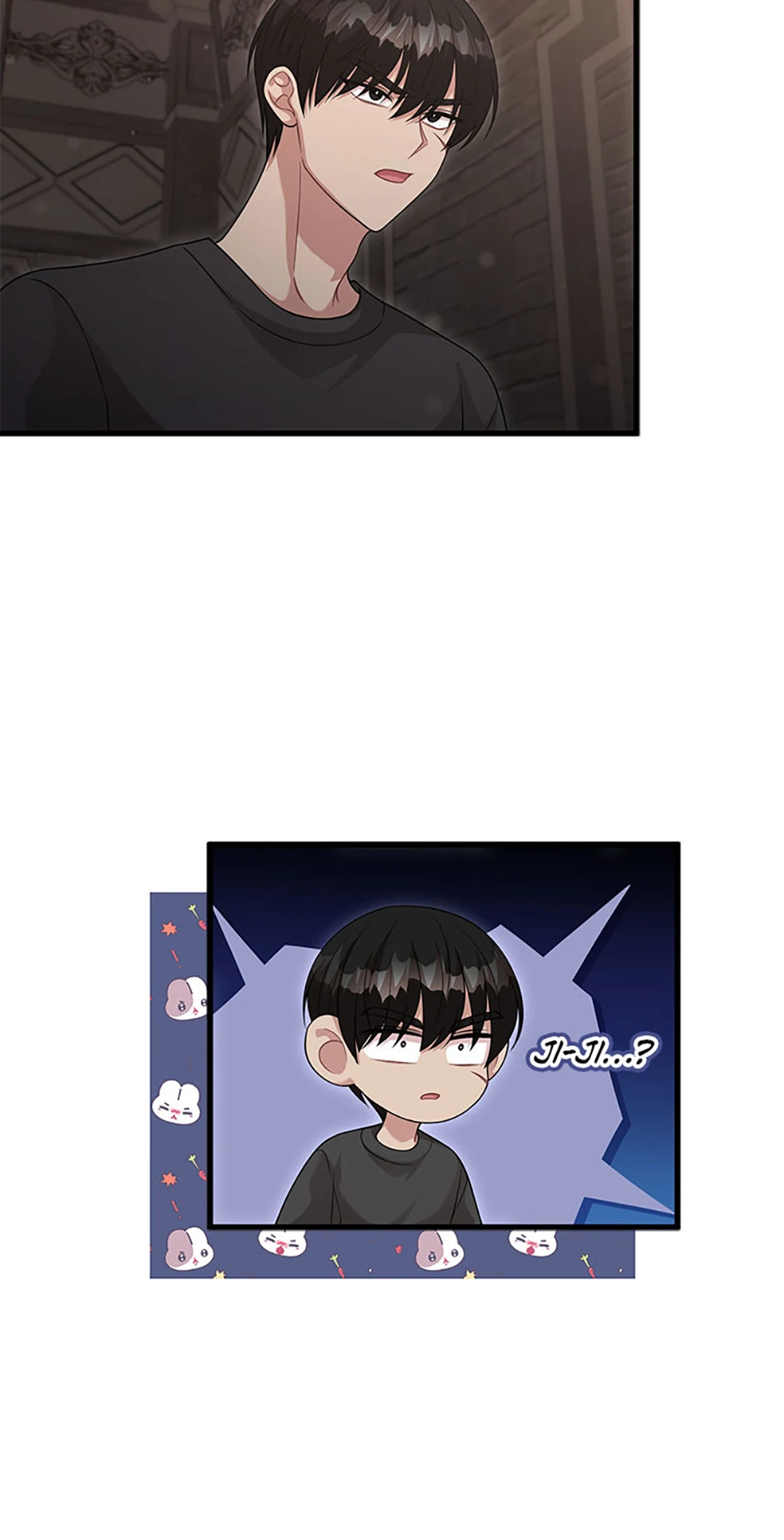 Male Lead Likes My Support! chapter 27 page 40