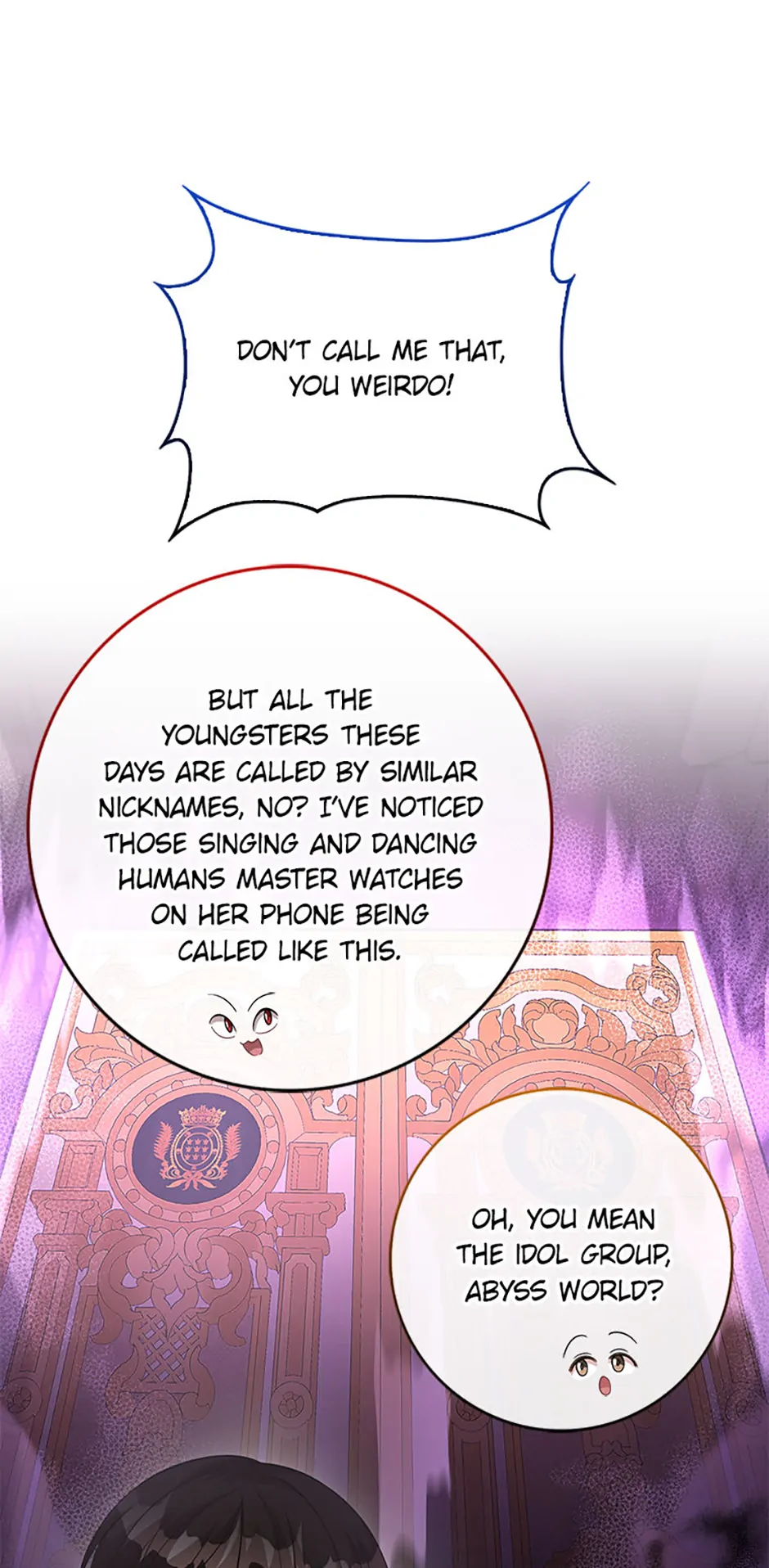 Male Lead Likes My Support! chapter 27 page 41