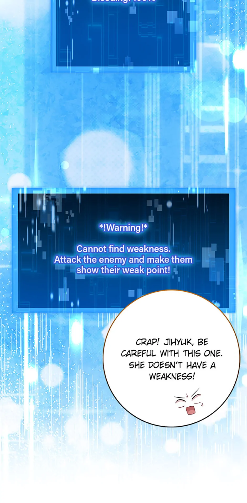 Male Lead Likes My Support! chapter 27 page 47
