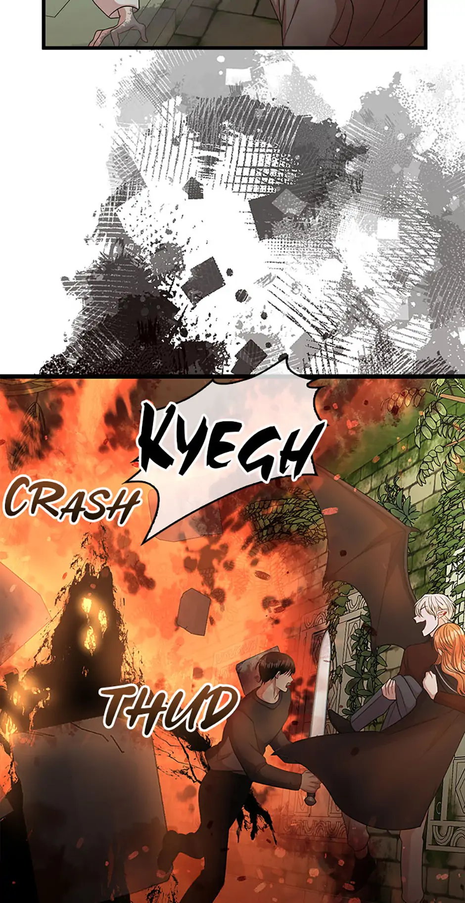 Male Lead Likes My Support! chapter 28 page 53