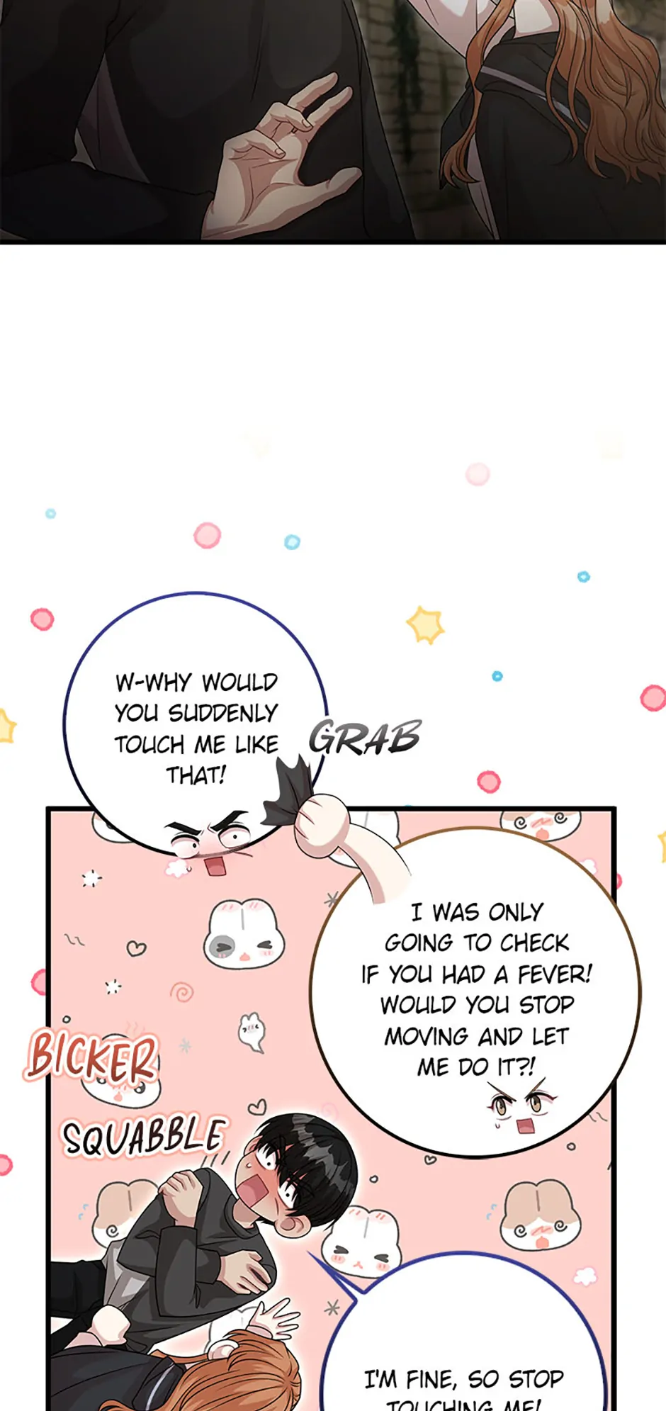 Male Lead Likes My Support! chapter 29 page 16