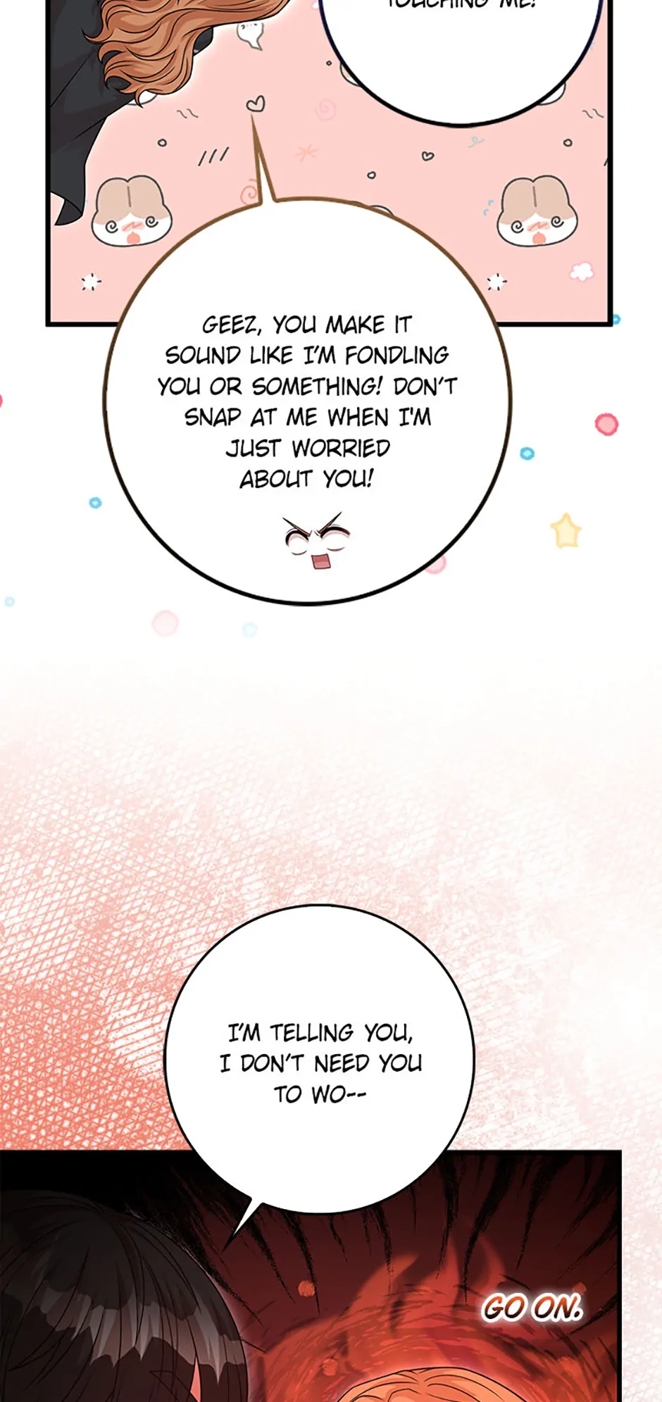 Male Lead Likes My Support! chapter 29 page 17