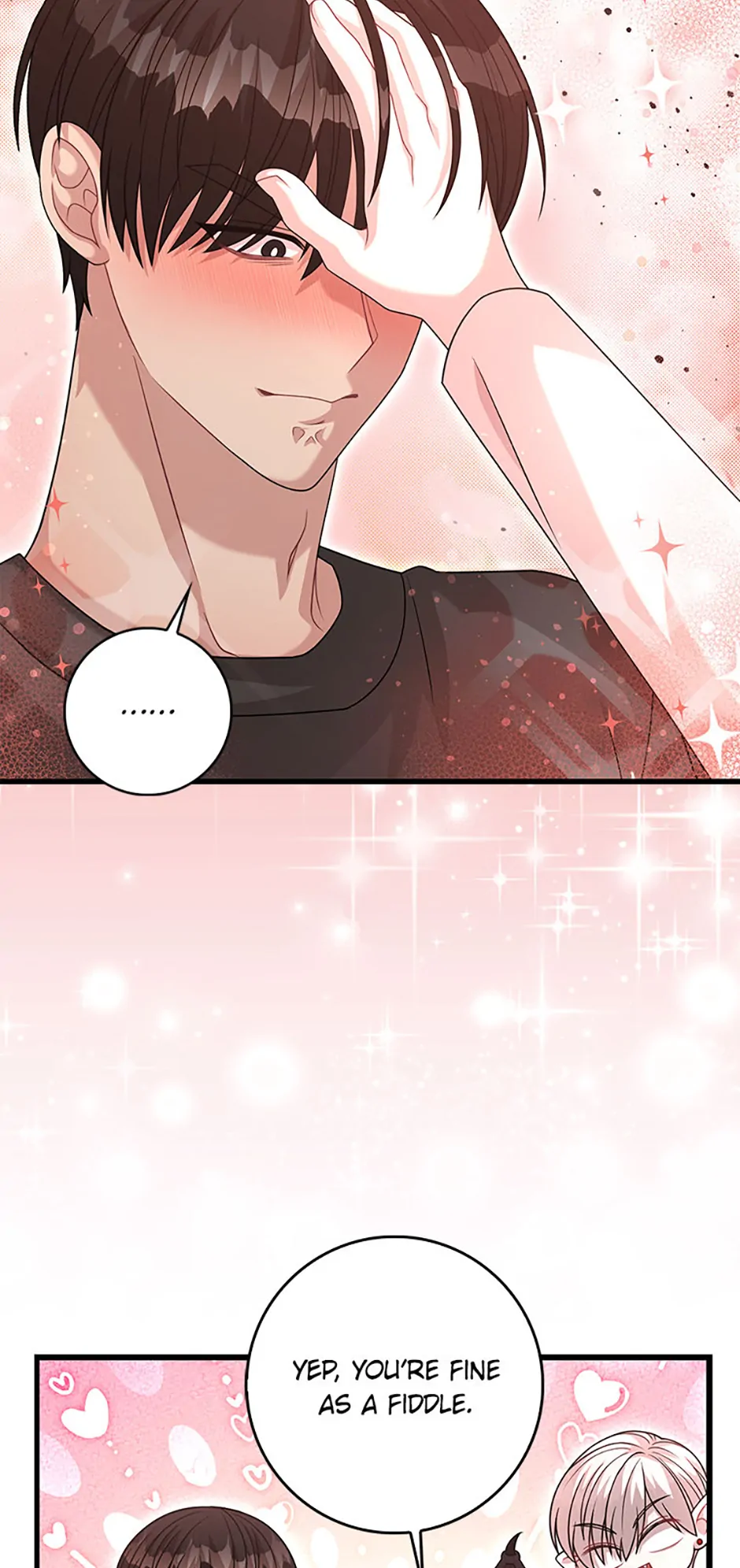 Male Lead Likes My Support! chapter 29 page 20