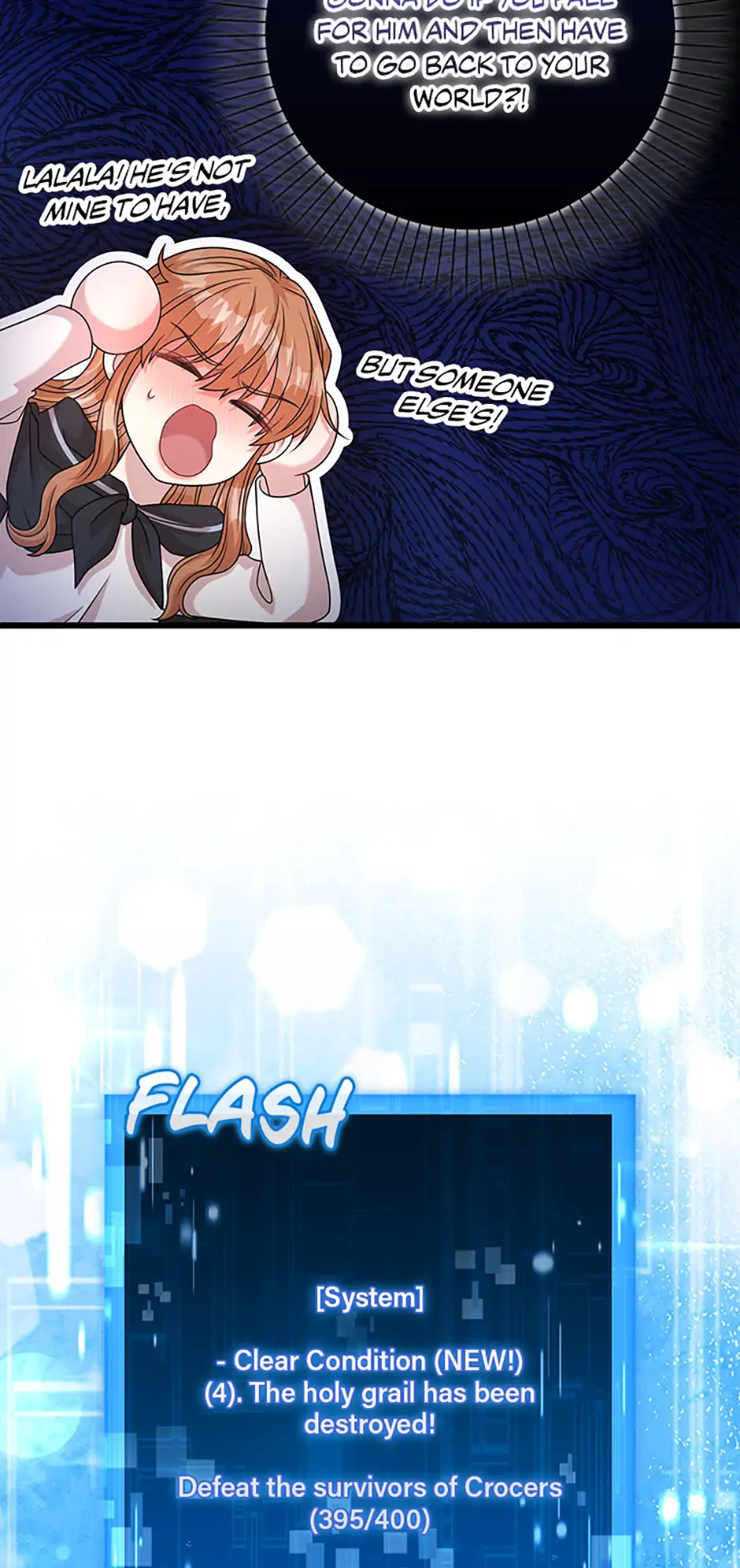 Male Lead Likes My Support! chapter 29 page 22