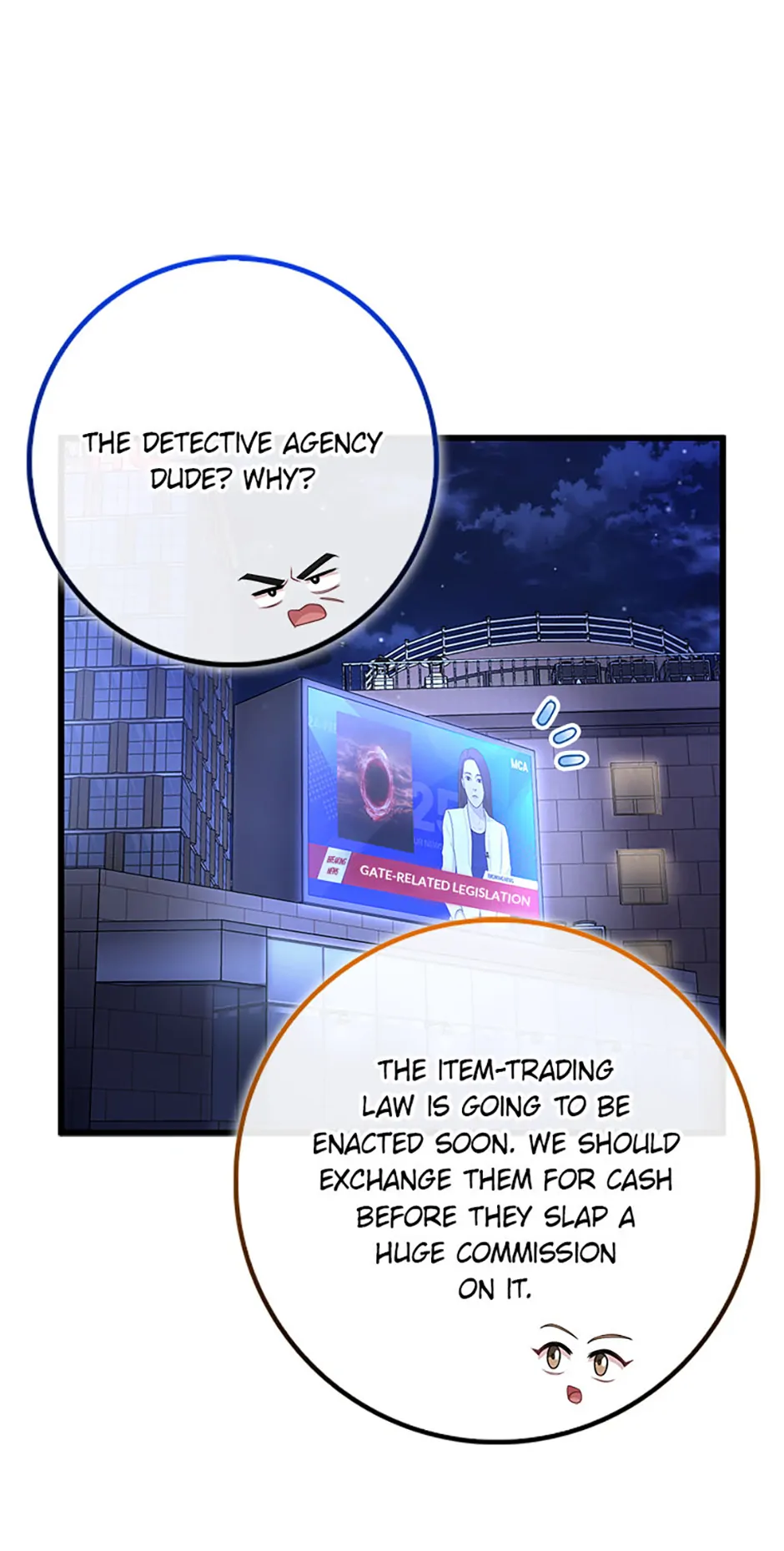 Male Lead Likes My Support! chapter 29 page 30
