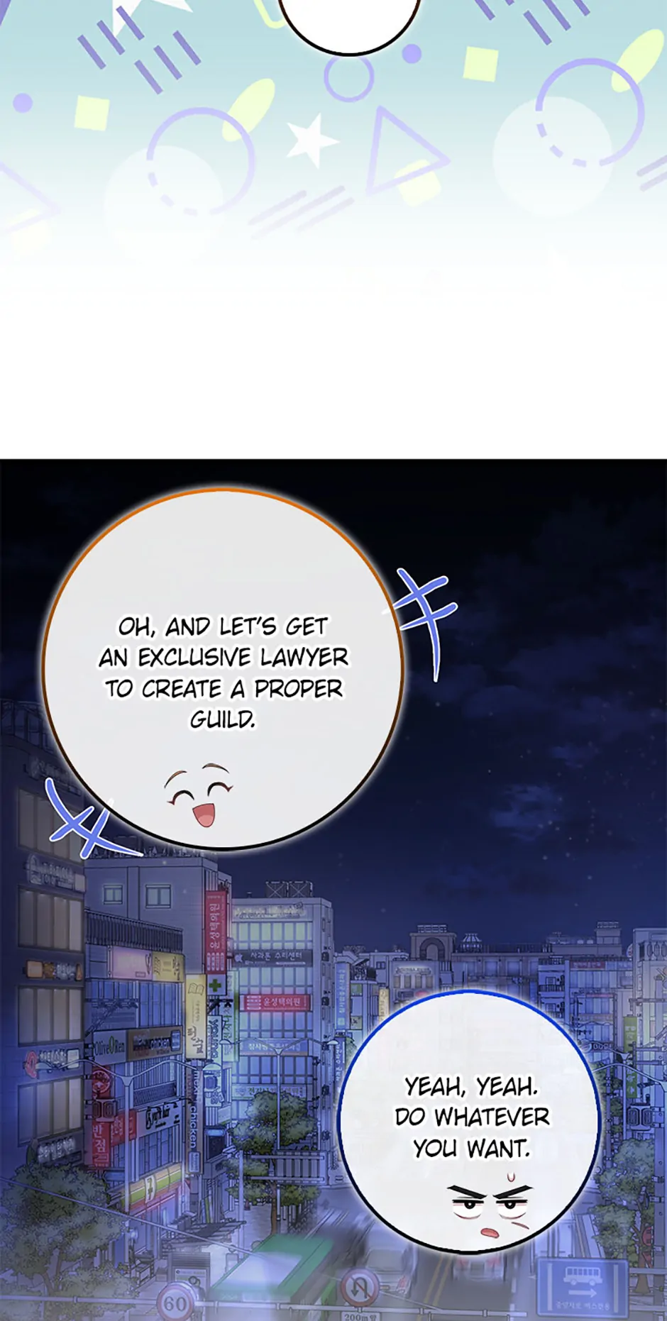 Male Lead Likes My Support! chapter 29 page 35
