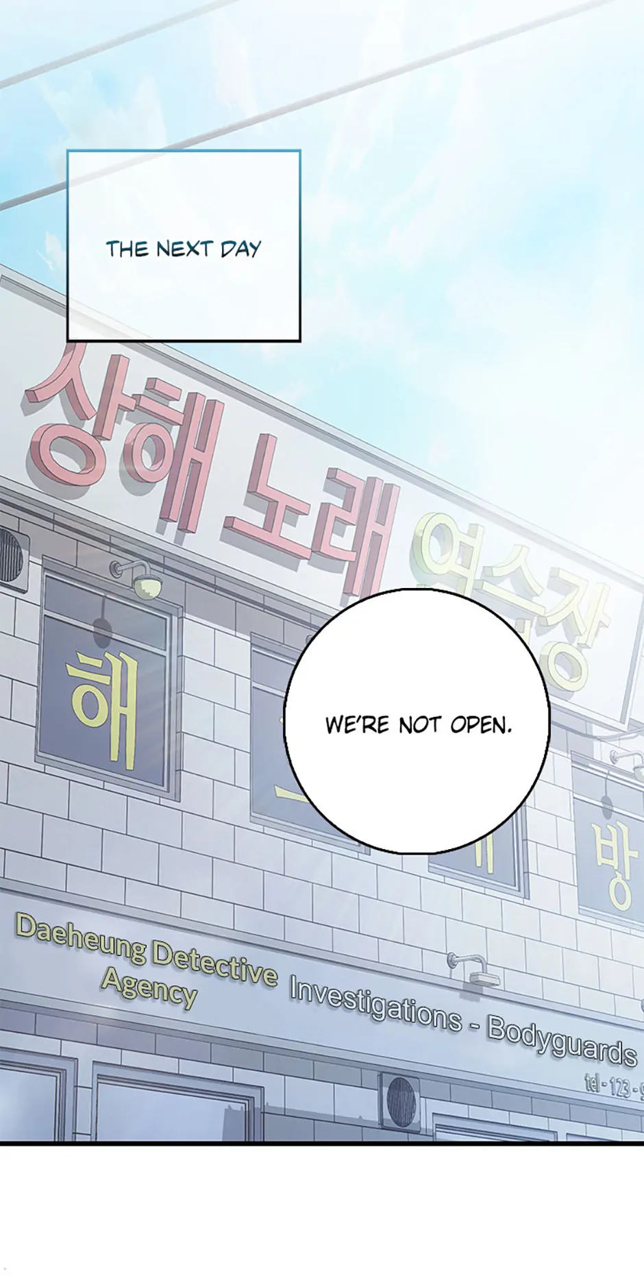Male Lead Likes My Support! chapter 29 page 37
