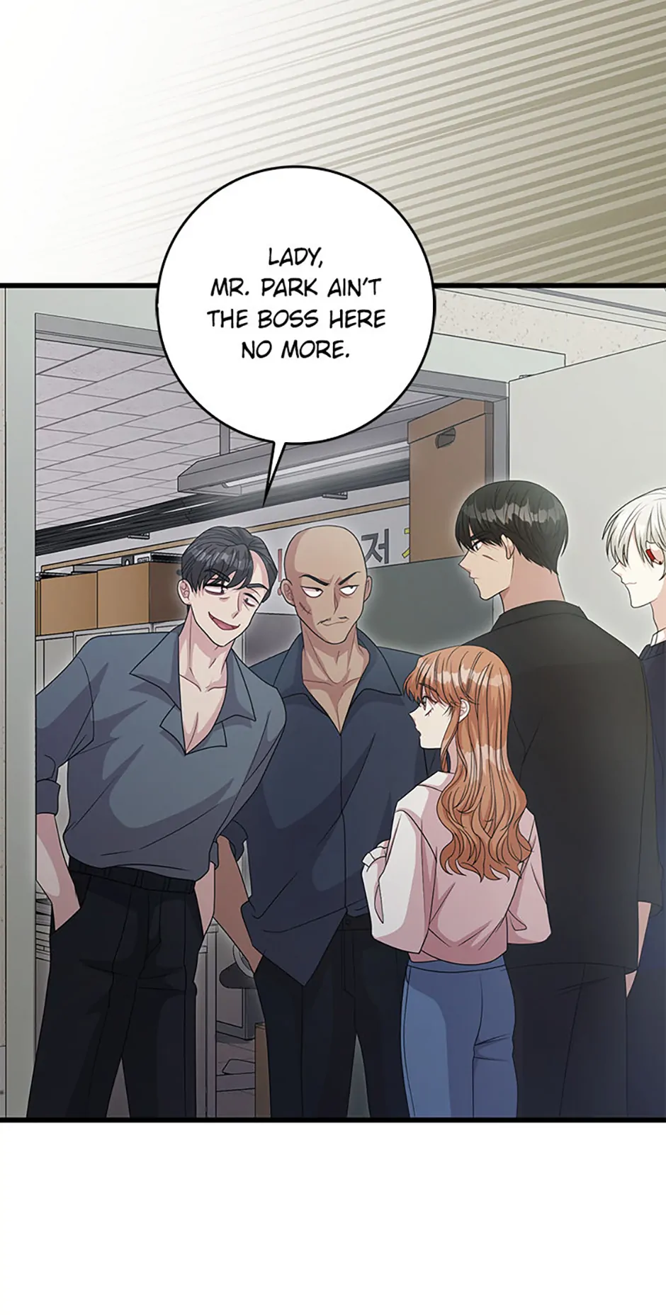 Male Lead Likes My Support! chapter 29 page 42