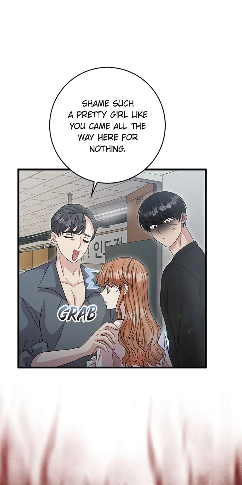 Male Lead Likes My Support! chapter 29 page 43
