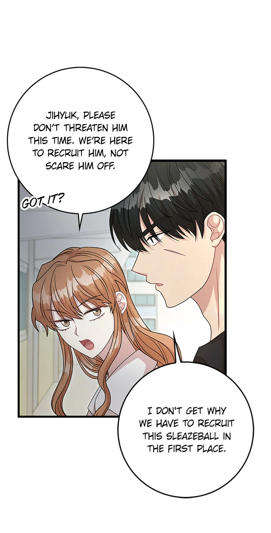 Male Lead Likes My Support! chapter 29 page 53