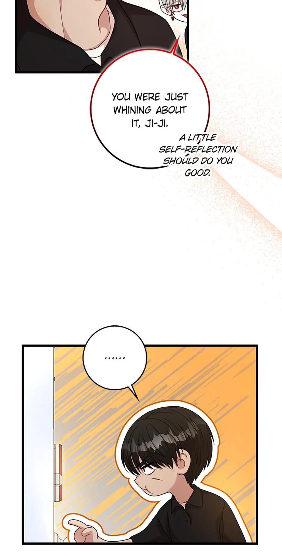 Male Lead Likes My Support! chapter 29 page 57